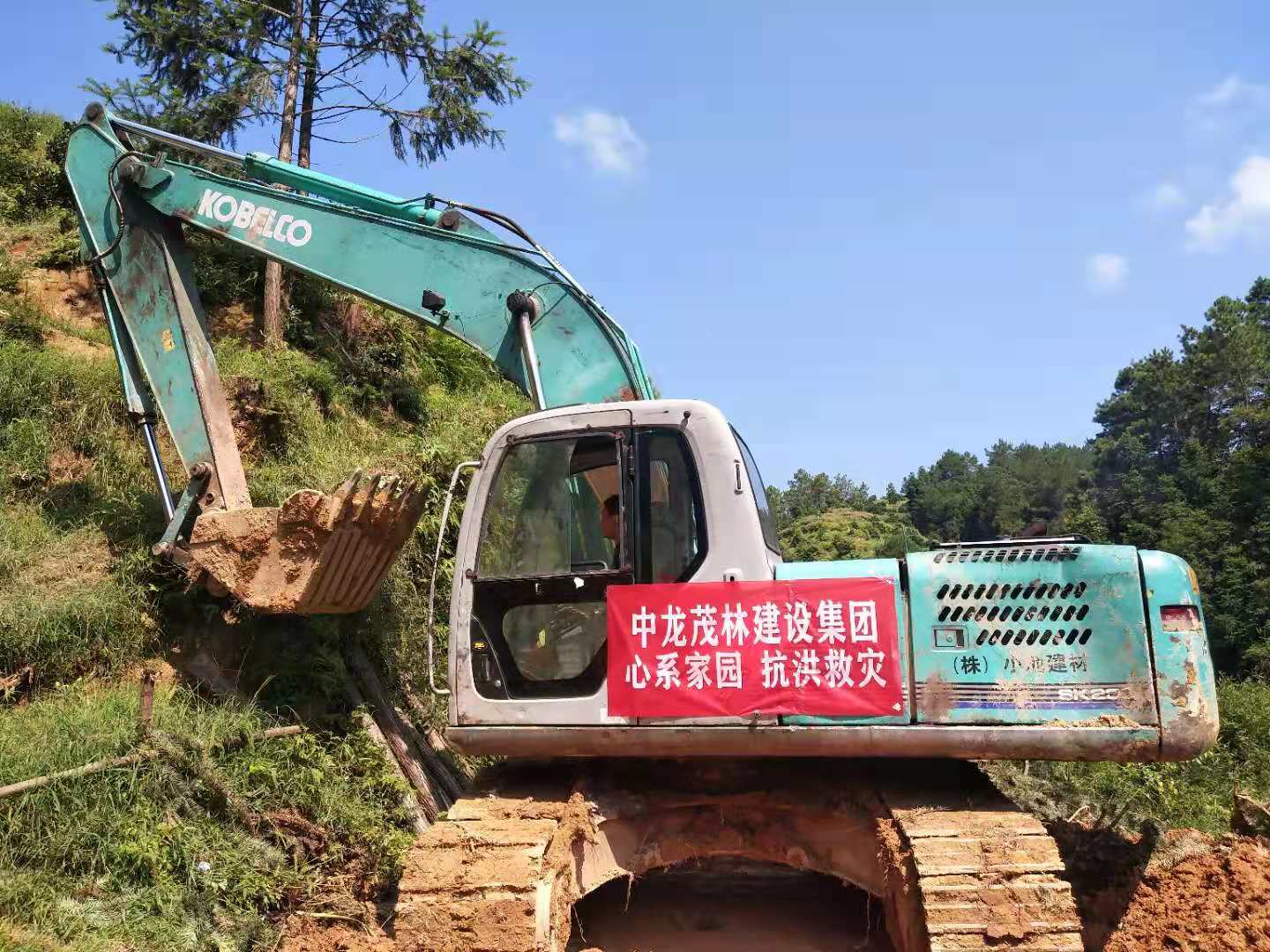 圖2.jpg