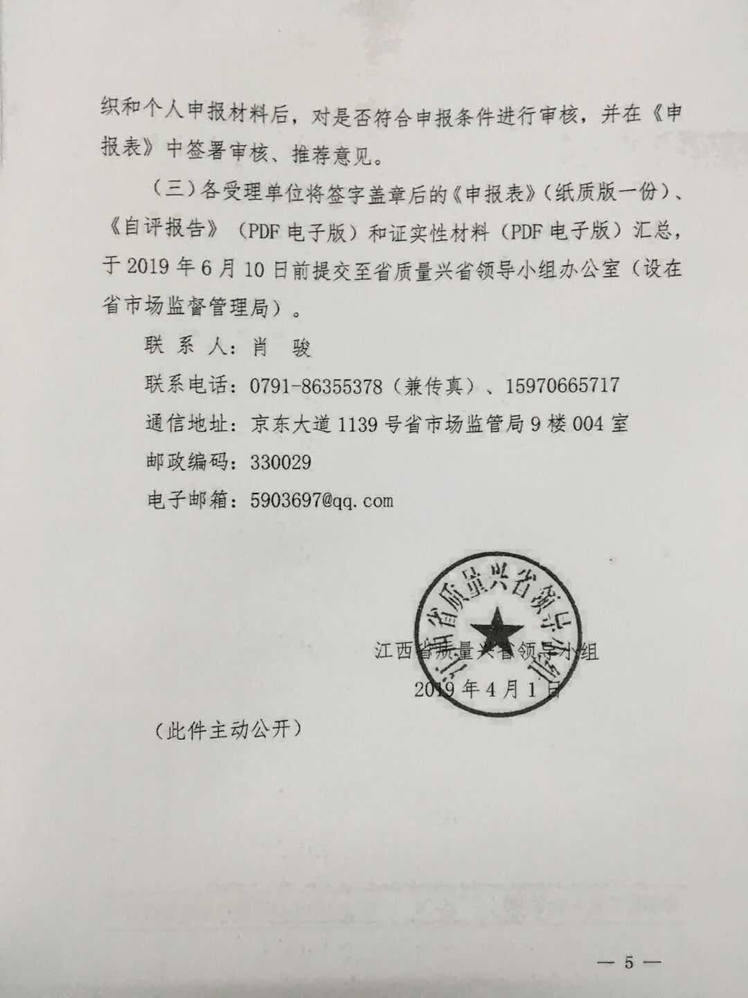 1150cd6a6cfc0ee3175f5eea62ecd20.jpg
