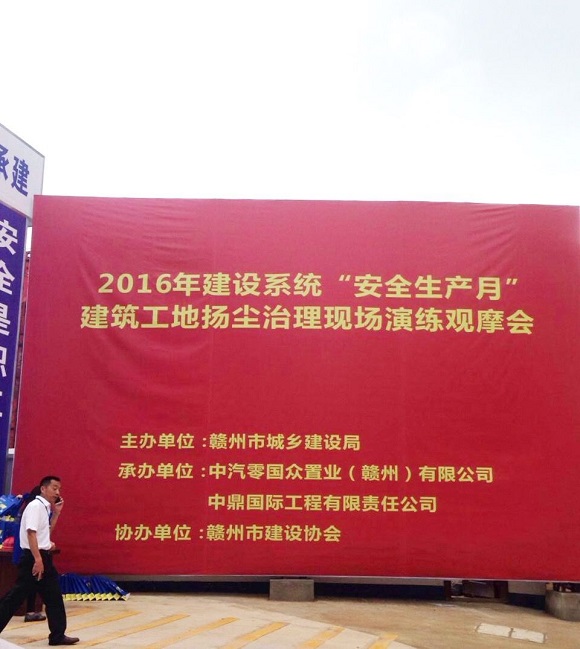 QQ圖片20160630110417.jpg