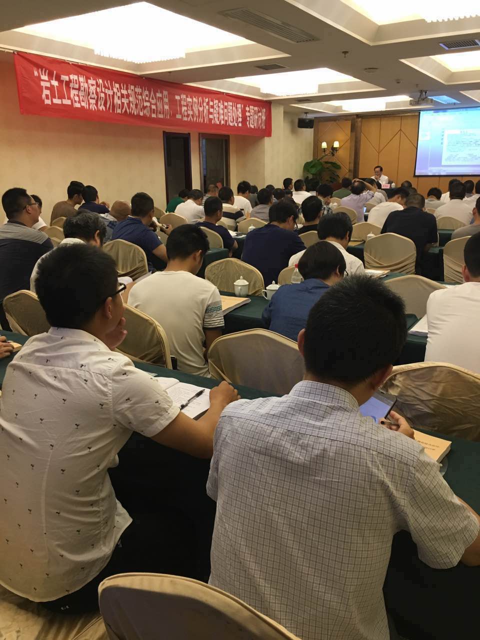 微信圖片_20170519144518.jpg