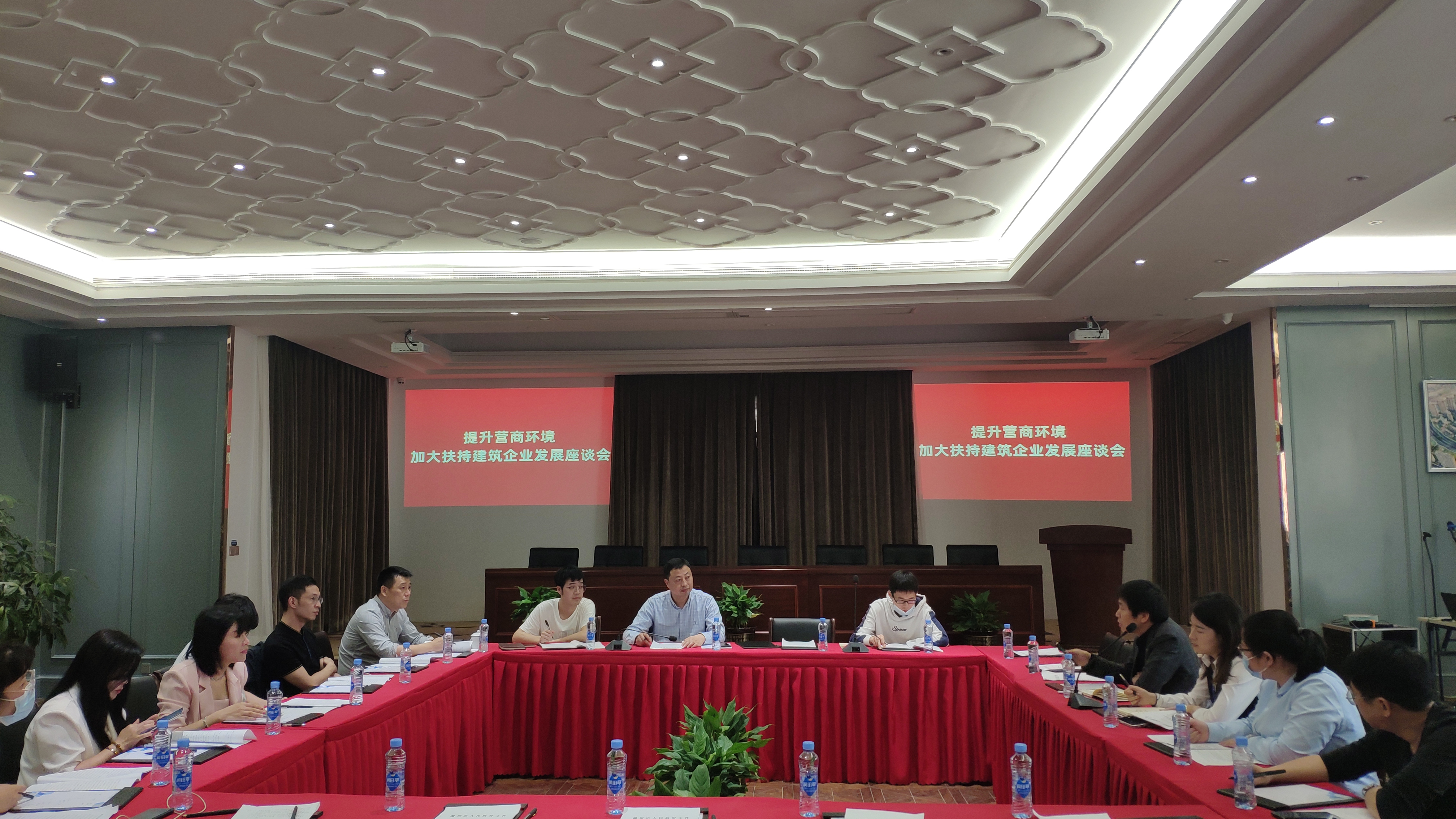 座談會(huì).jpg