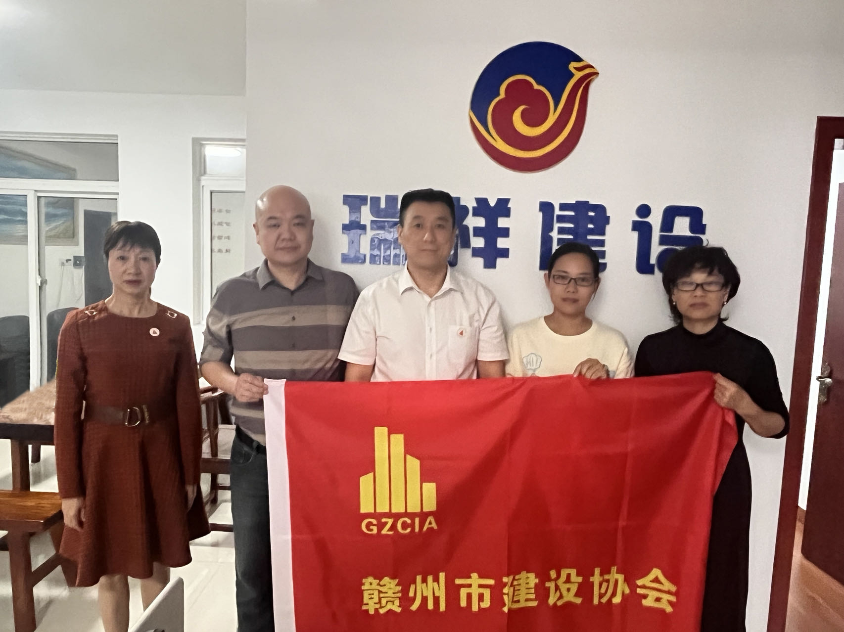 江西省瑞祥.jpg